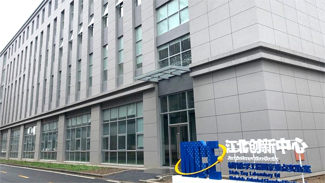 米兰官方端网站登录入口_米兰（中国）
