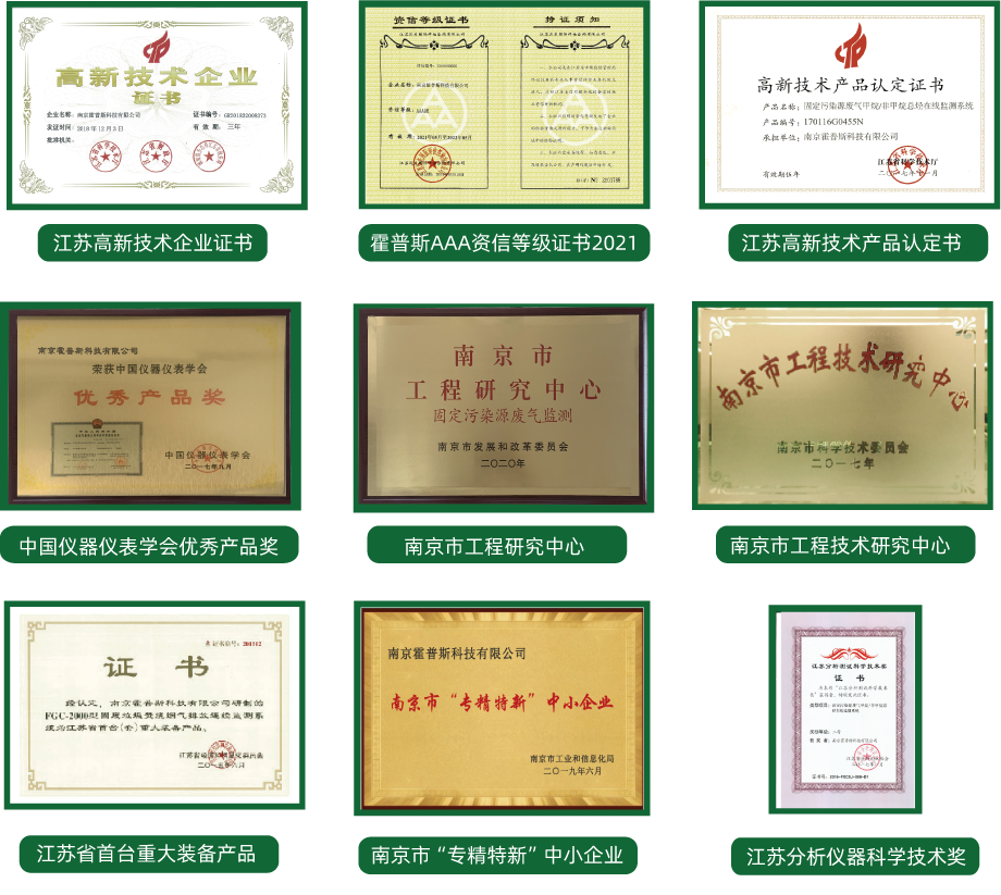 米兰官方端网站登录入口_米兰（中国）
